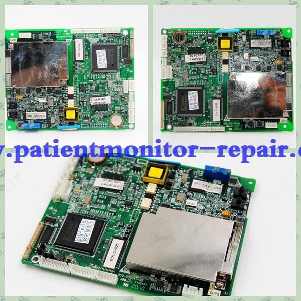 Buy cheap Main board for Mindray MEC1000 patient monitor PN 051-00458-00 050-000347-00 from wholesalers