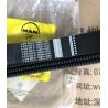 Buy cheap Germany,MAN diesel engine parts,man Diesel parts, oil pump ASSY for MAN,51051006253,51.05100-6253 from wholesalers