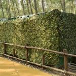 3x3 4x4 2x3 Military Camouflage Net Shading Sunshade Sunscreen Thickening