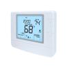 Buy cheap HVAC Air Conditioner Digital Home Thermostat Non Programmable Heat Pump 24 VAC from wholesalers