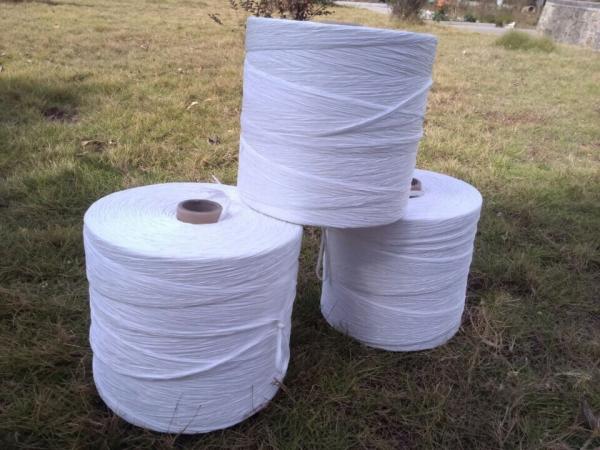 Buy cheap 300KD Split Film PP Filler Yarn For Wire Cable Filling Material from wholesalers