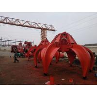 Buy cheap Clamshell Wire Rope Grab Bucket Customized Type Reasonable Price product