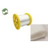 Buy cheap 0.25mm Nylon 66 Monofilament For Machine Quilting Conductive from wholesalers