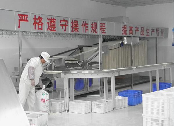 Buy cheap Low Noise Stainless Noodles Processing Machine , Noodles Manufacturing Machine from wholesalers