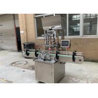 Buy cheap Tomato Paste Automatic Filling Machine , Hot Sauce Bottle Filling Machine product