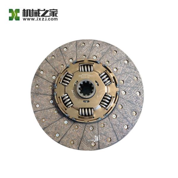 Buy cheap 60260211 Truck Clutch Disc Assembly HHML430-200CS Clutch Plate from wholesalers