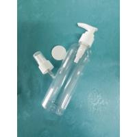 Buy cheap OEM Cosmetic Lotion Pump Bottle , Plastic Bottles With Fine Mist Sprayer product