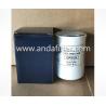 Buy cheap High Quality Fuel Filter For HYUNDAI 11E1-70010-AS from wholesalers
