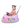 Buy cheap Newest Children's Electric Ride-On Bumper Car with Remote Control and Music Prices from wholesalers