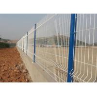 Buy cheap 3D Curved Metal Mesh Fence , 358 5 Foot Welded Wire Fence product