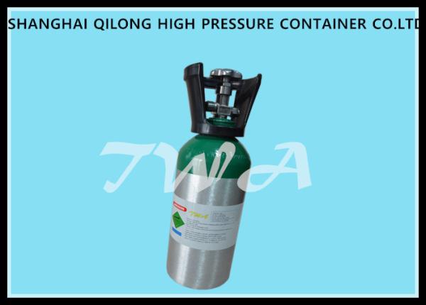 Buy cheap Aluminum Medical Gas Cylinder Pressure 4.5L O2 Gas Cylinder from wholesalers
