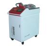 Buy cheap Handheld Metal Raycus Fiber Laser Welding Machine 1000w 1500w 2000w from wholesalers