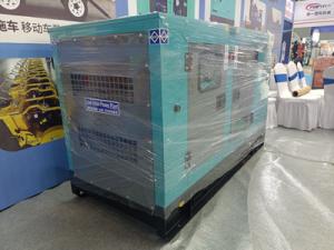 Wholesale 80 KW Perkins Engine Generator 100kva Diesel Generator For Electricity Failure from china suppliers