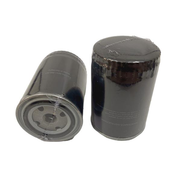 Buy cheap Hydraulic Oil Filter 0531000002 Vacuum pump exhaust filter In Stock 0532140156 from wholesalers