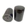 Buy cheap Hydraulic Oil Filter 0531000002 Vacuum pump exhaust filter In Stock 0532140156 from wholesalers