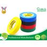 Buy cheap Yellow / Green PVC Electrical Tape Heat Resistant For Cable Harnessing from wholesalers