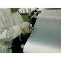 Buy cheap High Precision Products Skived Film Excellent Chemical Resistance product