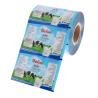 Buy cheap Flexible Laminated Aluminum Plastic Film Roll Food Packaging For Milk Spice Powder Packing Tea Sugar Sealing Film from wholesalers