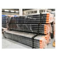Buy cheap Water well drill pipes and swivels product