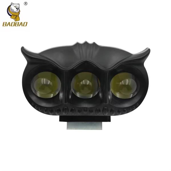 Buy cheap 3 LED Owl Style Black Aluminum Casing Motorcycle LED HeadLight Spot Lamp from wholesalers