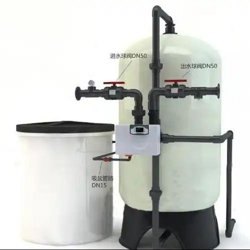 Buy cheap Automatic Water Softening Equipment For Industrial Circulating Water Scale Prevention from wholesalers
