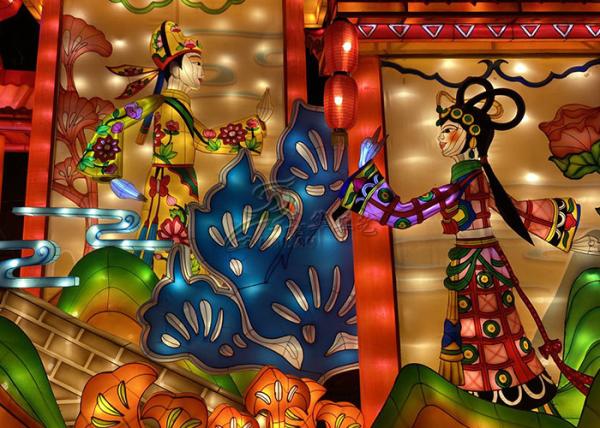 Buy cheap Liang Shanbo Zhu Yingtai Traditional Lanterns Decorated Traditional Theater from wholesalers