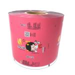 Safety Film Laminated PET/VMPET/PE Plastic Food/Snacks/Nuts Packaging Plastic