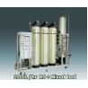 Buy cheap 60HZ Deionized Water Systems , Mixed Bed Deionizer Bipass RO 1000LPH from wholesalers