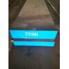 Buy cheap Plastic Mould Steel 250mm 1.2316H Pre Hardened Flat Bar from wholesalers