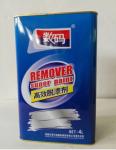 Gallon Liquid Paint Remover Stripper For Wood Metal Masonry