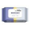 Buy cheap Nonwoven Fabric Kitchen Cleaning Wipes Cooktops Microwave Cleaning Wipes Customized from wholesalers
