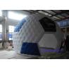 Buy cheap Custom Shape Green Inflatable Football Bouncy Castle Inflatable Football Helmet Tent from wholesalers
