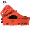 Buy cheap HL195 Silence Type Mini Excavator Hydraulic Breaker Hammer from wholesalers