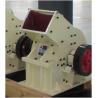 Buy cheap Mini Mobile Diesel Hammer Crusher Machine Portable Salt Rock Limestone Gold Ore Coal from wholesalers