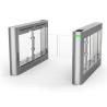Buy cheap Dc Blushless Motor High End Speed Swing Turnstile With High Door from wholesalers