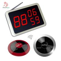 Buy cheap Hot sale long range wireless restaurant waiter service electronic number display product