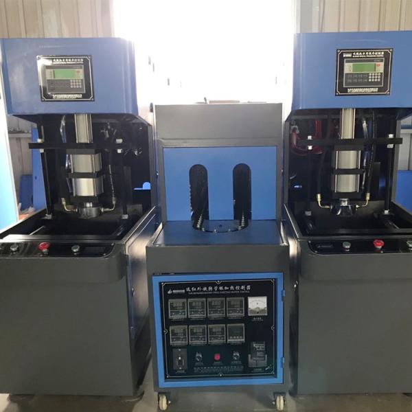 Buy cheap 100 KN PET Semi Auto Bottle Blowing Machine and Spare Parts with High Clamping Force from wholesalers
