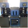 Buy cheap 100 KN PET Semi Auto Bottle Blowing Machine and Spare Parts with High Clamping Force from wholesalers