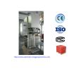 Buy cheap DCS-25FW 25 Kg Packing Machine Bag filling Scale for Powder / Particals Granules from wholesalers