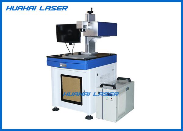 Buy cheap High Efficiency Industrial Laser Marking Machine With Very Small Focus Light Spot from wholesalers