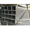 Buy cheap Easy Installation Galvanized Steel Square Tubing 25mm ~ 180mm Optional from wholesalers