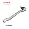 Buy cheap Lexus Tie Rod End 45470-59045 from wholesalers