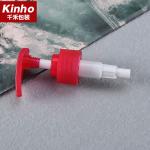 Screw Cosmetic Lotion Pump 2ml Up Down Lock 28 410 Dispenser 24/410 24/415 28