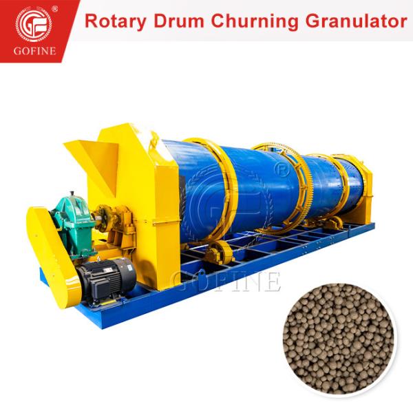 Buy cheap Good Service Organic Chicken Manure Agriculture Fertilizer Granulator from wholesalers