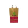 Buy cheap Restaurant Flat Paper Handle Shopping Bags Food Grade For Taking Away Burger from wholesalers