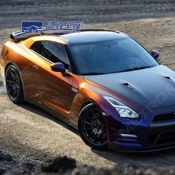 Buy cheap Anti Acid Gloss Roaring Thunder Wrap Blue Red Waterproof Durable from wholesalers