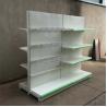 Buy cheap Supermarket shelves cosmetic shelves coffee shop display shelf from wholesalers