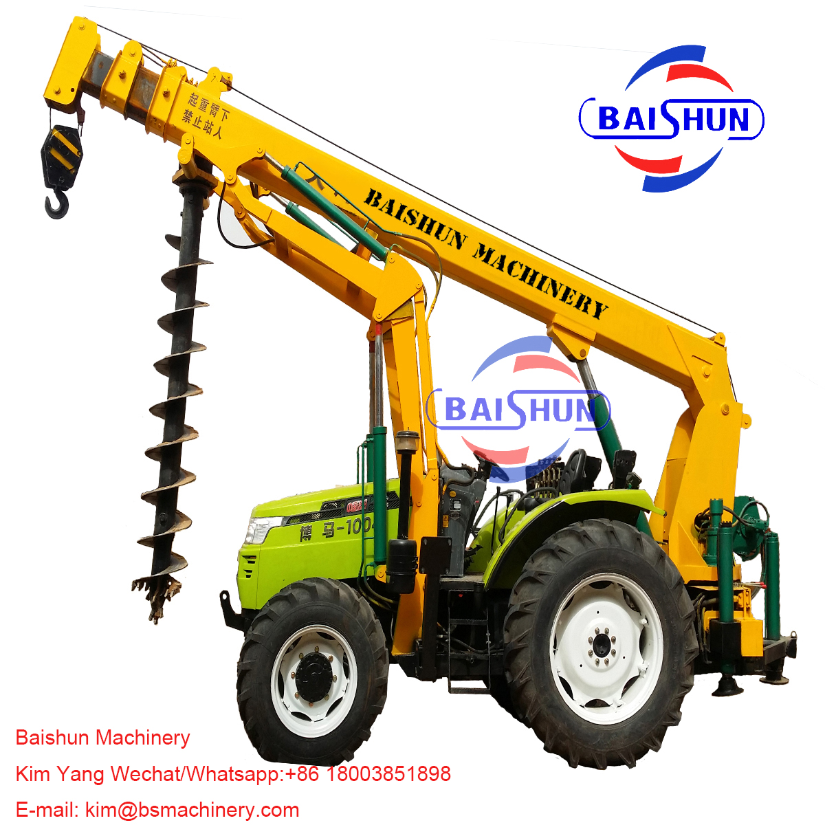 Cement Pole Erect By Spiral Sheet Post Screw Mini Pile Digging Machine