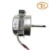 Buy cheap 1 Phase AC Capacitor Fan Motor 220V 14mm Pure Copper Winding For Box Fan from wholesalers