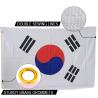 Buy cheap The South Korea Flag 90 X 150cm Knitted Polyester Indoor Outdoor National Banner from wholesalers